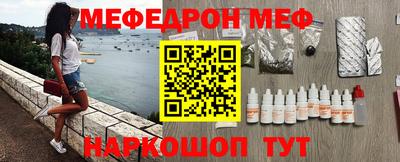 шишки Усть-Джегута