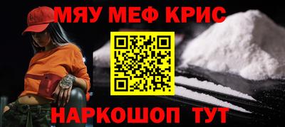 марки nbome Усть-Илимск