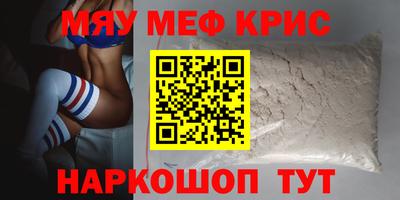 марки nbome Усть-Илимск