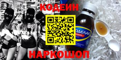 меф VHQ Уссурийск