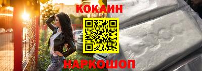 меф VHQ Уссурийск