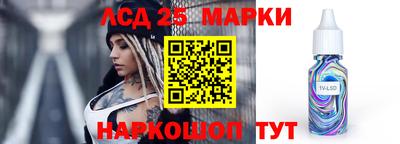 шишки Усть-Джегута