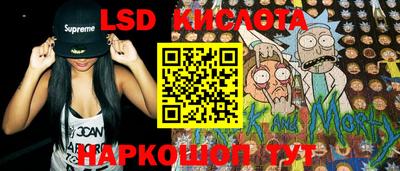 шишки Усть-Джегута