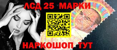 шишки Усть-Джегута