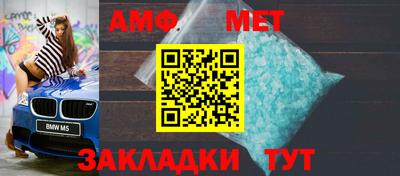 марки nbome Усть-Илимск