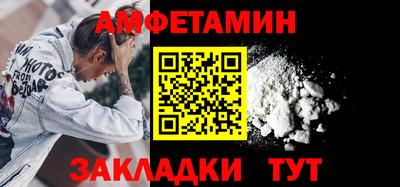 шишки Усть-Джегута