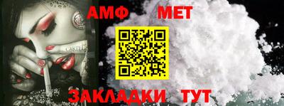 марки nbome Усть-Илимск