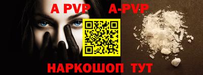 шишки Усть-Джегута
