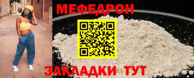 марки nbome Усть-Илимск