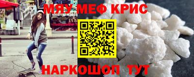 марки nbome Усть-Илимск